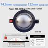 High-Frequency Speaker Voice Coil Diaphragm for 25-75 Core, Round Flat Wire Horn Repair