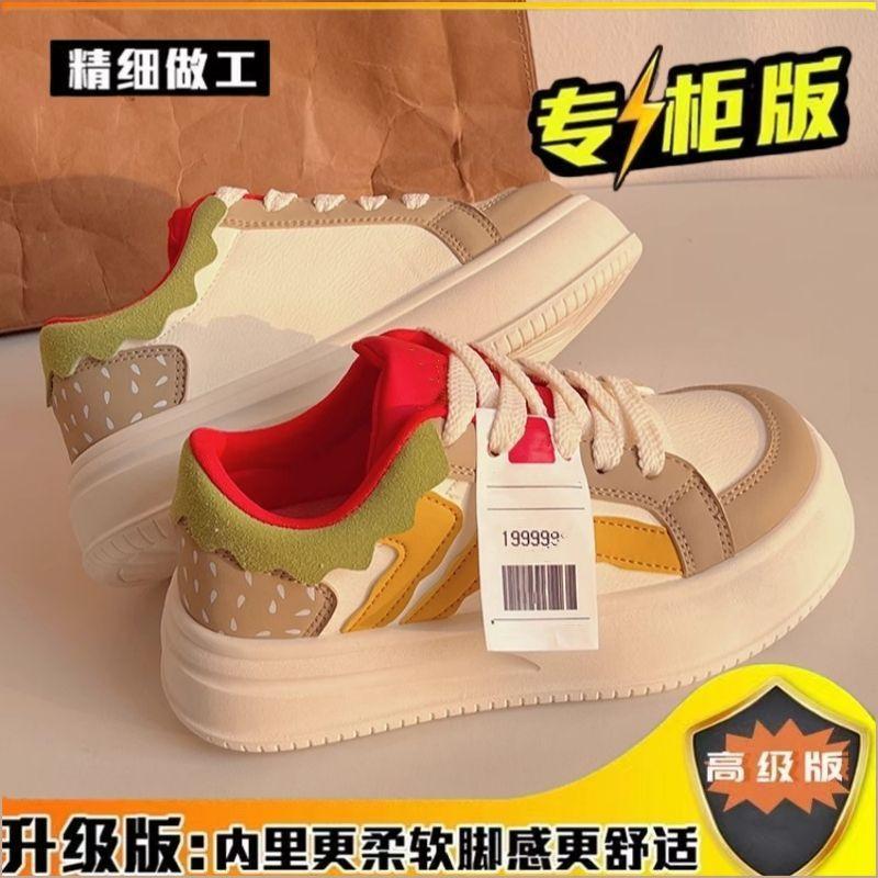 

Осенняя женская обувь обувь-гамбургер нишевая обувь 2025 новые маленькие белые туфли универсальные шикарные туфли с большой головой хлебные туфли спортивная обувь 40