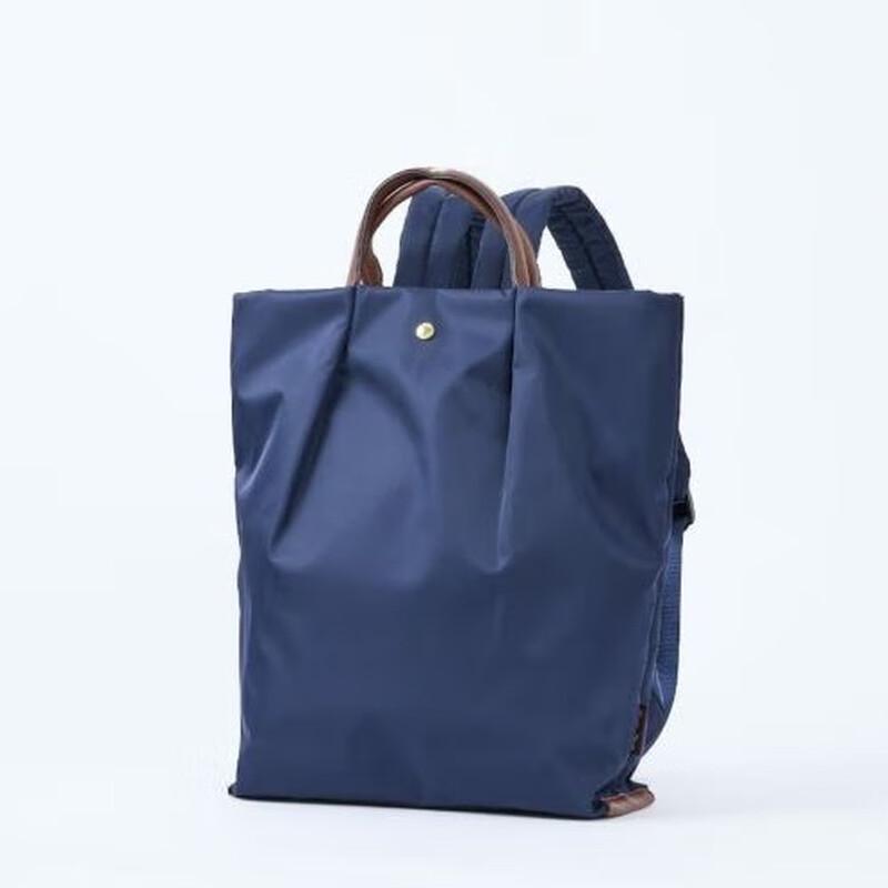 

Women s Waterproof Nylon Large Capacity Shoulder Tote Bag