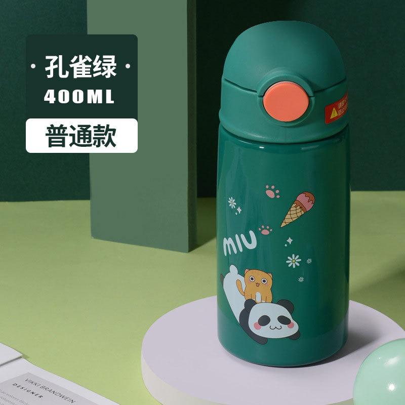 420ml Smart Touch Temperature Display Kids' Insulated Bottle, 304 Stainless Steel Bounce Lid Flask with Straw
