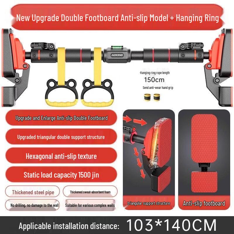 

Iron Curtain Cloud Indoor Pull-up Bar