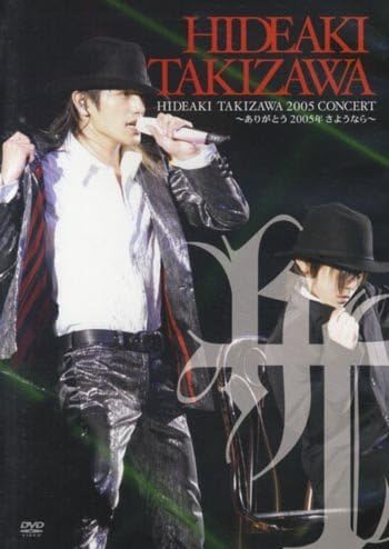 

DVD - Takizawa Hideaki Спасибо 2005 Goo AVBD91428 Япония Фильмы и DVD Б/у
