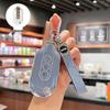 Wuling Hongguang Mini Key Case for Third Gen Four-Door Bingo Plus Macaron EV.