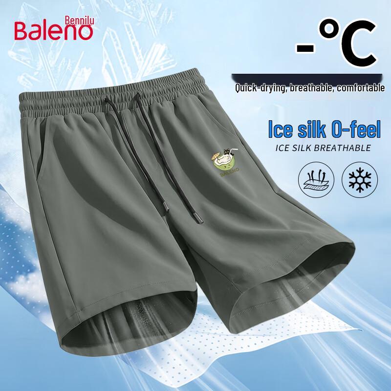 Baleno Men's Ice Silk Quick-Dry Casual Shorts