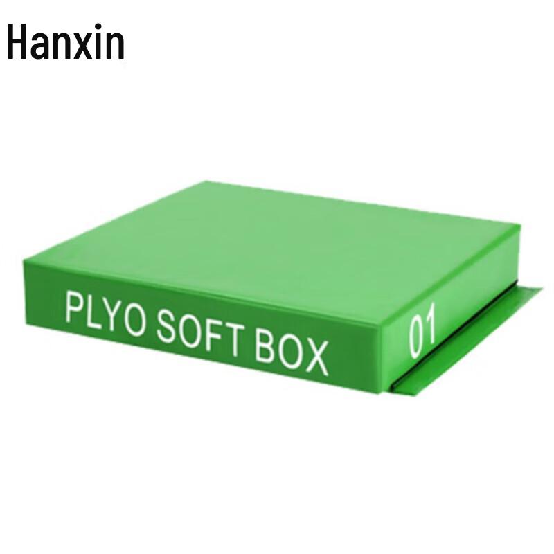 

Hanxin Soft Plyometric Jump Box