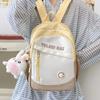 Adorable Versatile Fashion Backpack Cute Petite Stylish Nylon School Bag