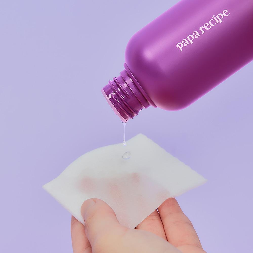 PAPA RECIPE Eggplant Clearing Skin 200ml