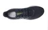 Buty biegowe męskie New Balance 411 Running (M41128A)