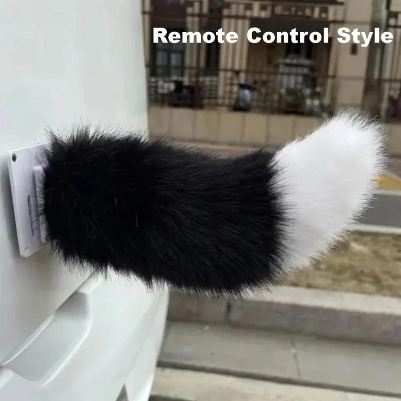 Electric Wagging Tail for Car Motorcycle Moving Fluffy Fox Tail Sound Activated & Remote Control Cute Auto Decoration Plush Toy