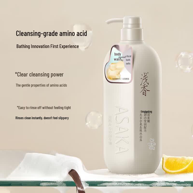 ASAKA Japanese Lily Amino Acid Body Wash