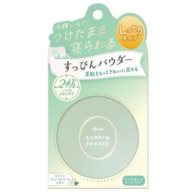 Club C White Floral Bouquet Powder 26g 1 Pack Club Cosmetics Club Makeup Powder C White Floral Bouquet