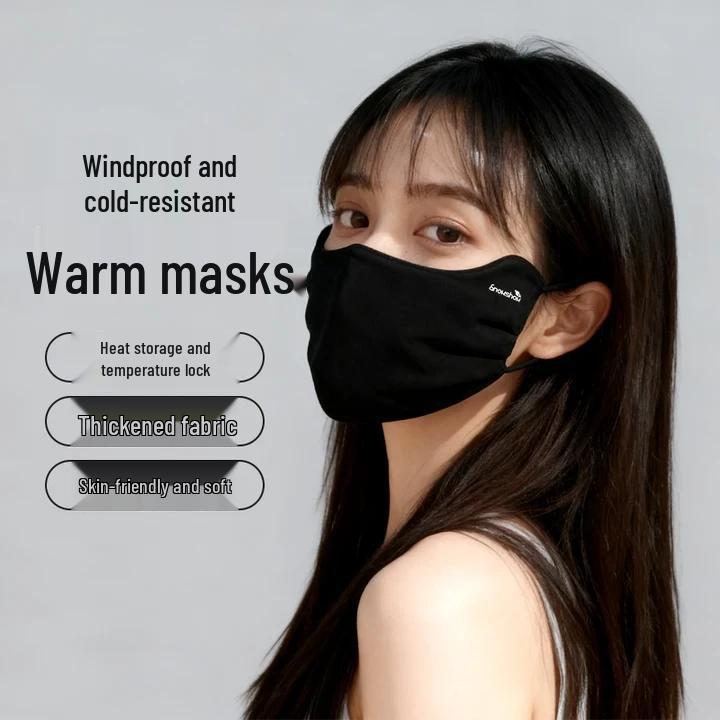 Women's Warm UV Protection Mask - 2025 Autumn/Winter Style