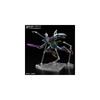 Bandai Spirits HG Gundam GQuuuuuuX GFreD Color-Coded Plastic Model Kit