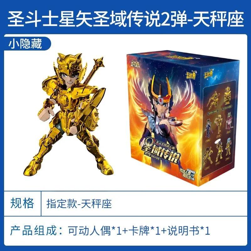 Original Saint Seiya Version 2 Aiolos Shura Libra Virgo Cancer Phoenix Golden Saints Toy Assembled Action Figure Model Gift