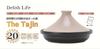 Ishigaki Delish Life 20cm Ceramic Tagine Pot, 4732, for Steaming, Healthy Cooking, and Gas Range