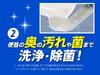 Toilet Cleaner for the Bottom of the Flush Toilet Bowl Fresh Mint 3 Kobayashi Pharmaceutical (Puddle Area) - Scent, Tablets,