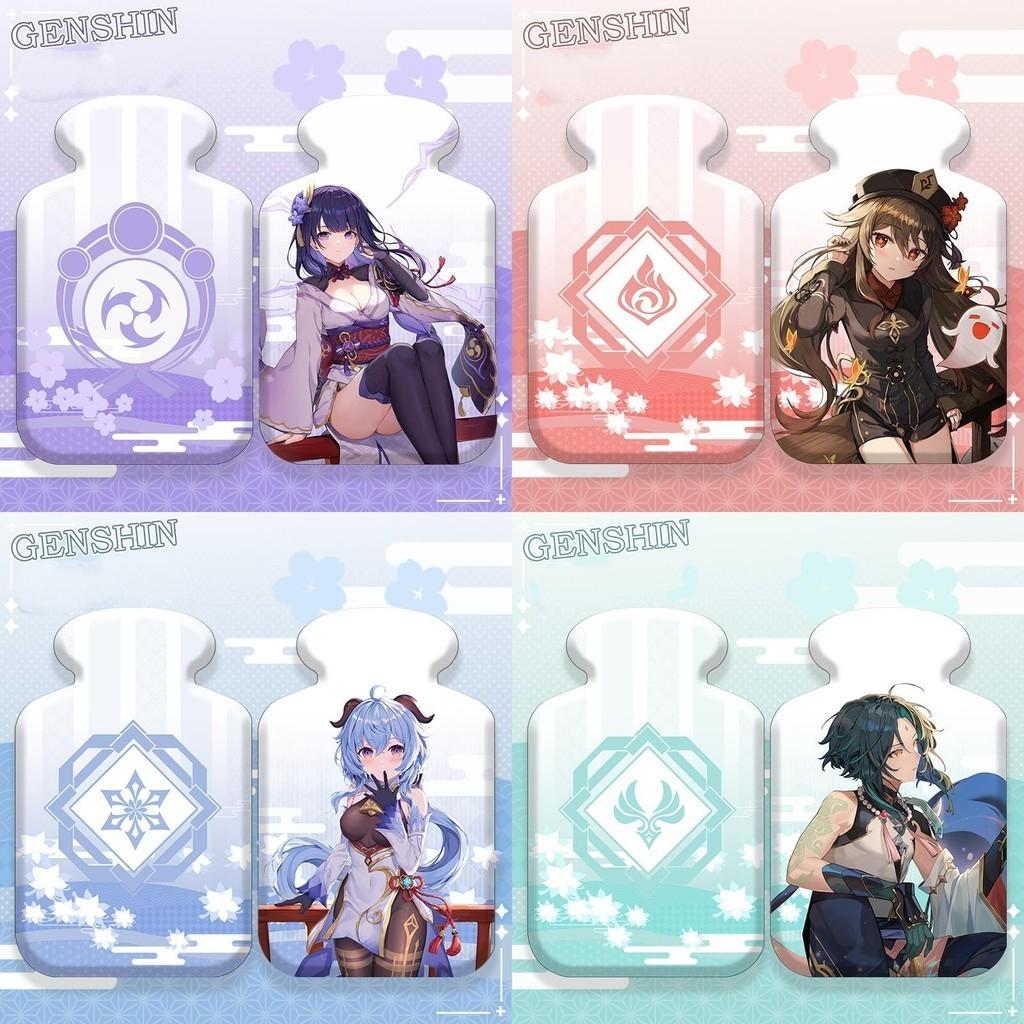 Relaxing Genshin Impact Hot Water Bag For Aches Pains Relief