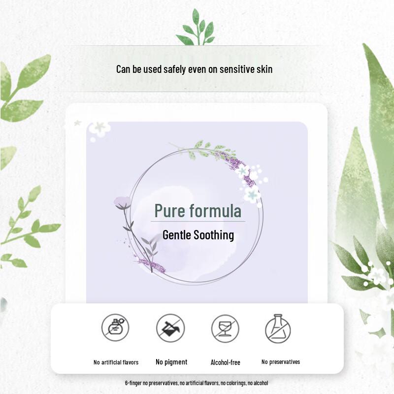 CHANDO Himalaya Lily Hydrating Sheet Mask