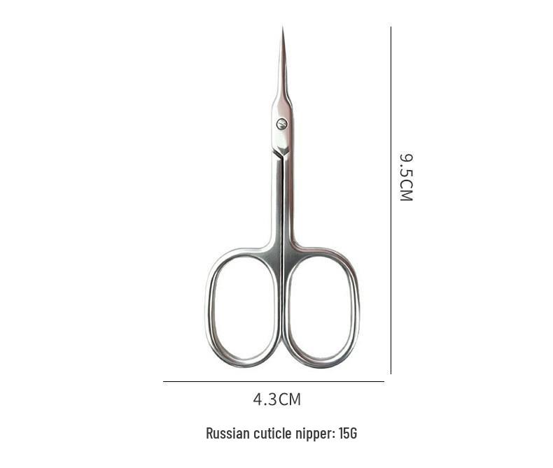 Russian Style Stainless Steel Curved Cuticle Scissors for Nail and Exfoliation.