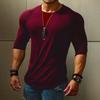 2025 Men's Long Sleeve Slim Fit Sports T-shirt - Round Neck, Plain Color, Popular Youth Design.