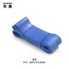 TPE Resistance Bands Training Yoga Fitness Exercise With Multiple Levels