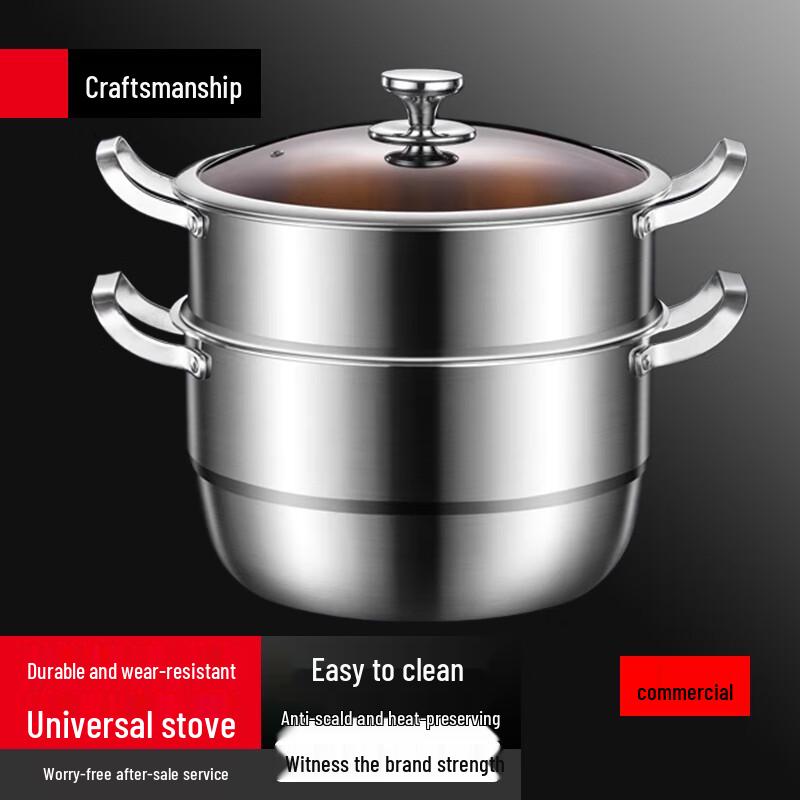 Sulai 32cm Double-Layer Multi-Function Steamer Pot