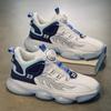 Rotating button winter new shock-absorbing running sneakers soft-soled casual dad trendy shoes