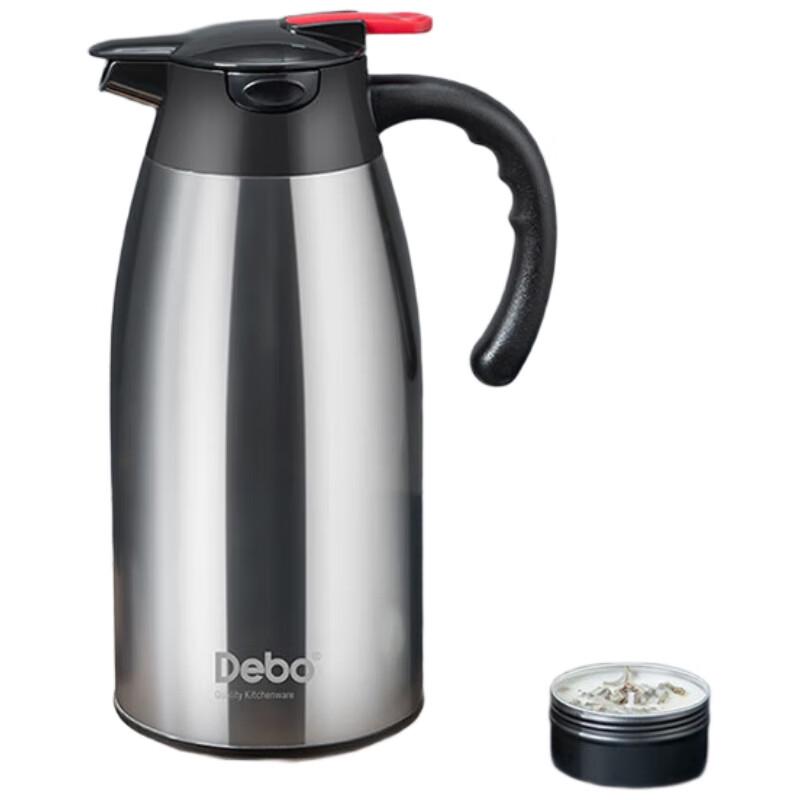 Debao Shager Vacuum Thermos