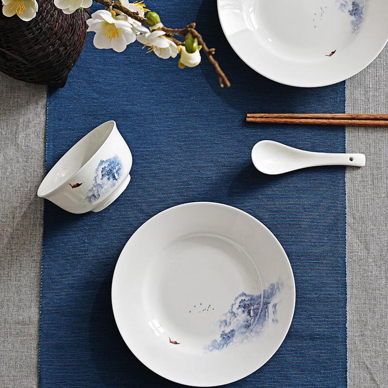 Tang Hui Bone China Dinnerware Set