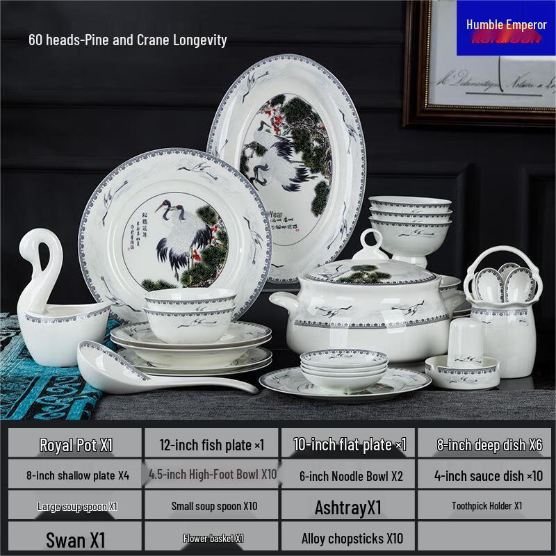 Qianxing 60-Piece Blue and White Ceramic Dinnerware Set