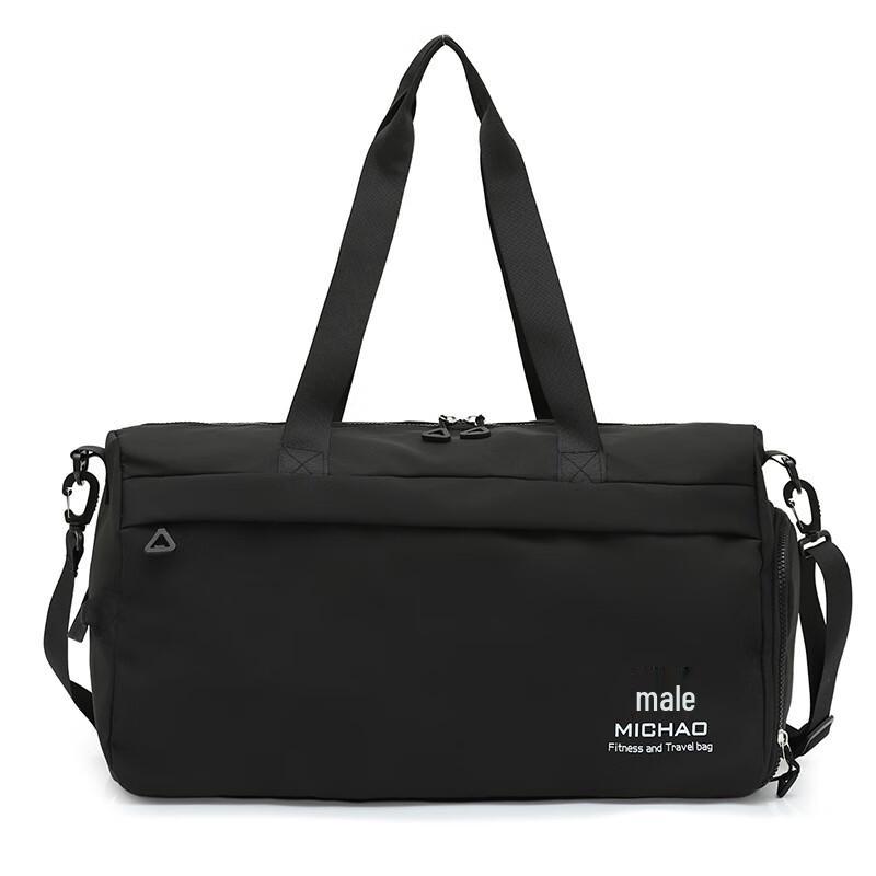 

TOUROMAN Large Capacity Travel & Sports Duffel Bag One Size