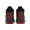 Nike LeBron 17 Infrared GS BQ5594-006