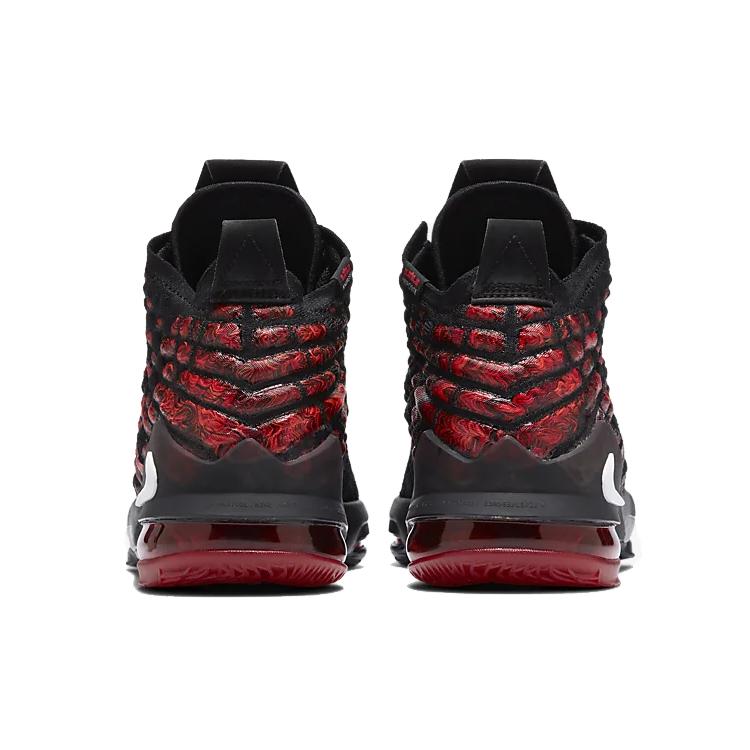 Nike LeBron 17 Infrared GS BQ5594-006