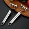 1PC Vegetable Peeler Stainless Steel Melon Planer Multiple-Function Double-Head Peeler Household Kitchen Cucumber Slicer Tool
