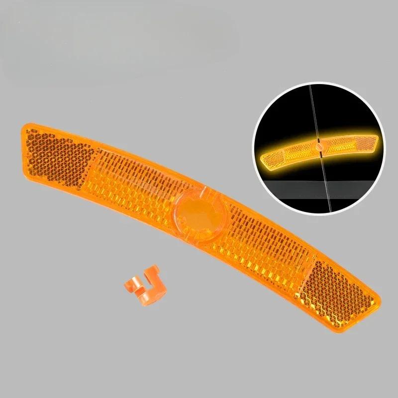 1ks Bezpečnostní odrazka na paprsky jízdního kola Odrazky na paprsky ráfku Varovné světlo na ráfek kola jízdního kola Reflexní světlo Příslušenství pro jízdní kola