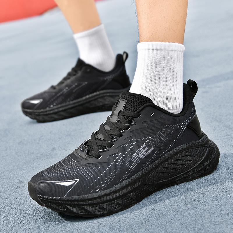 

Men s shoes transparent mesh shoes youth running sports shoes mandarin duck two-color basketball shoes universal casual walking shoes 45