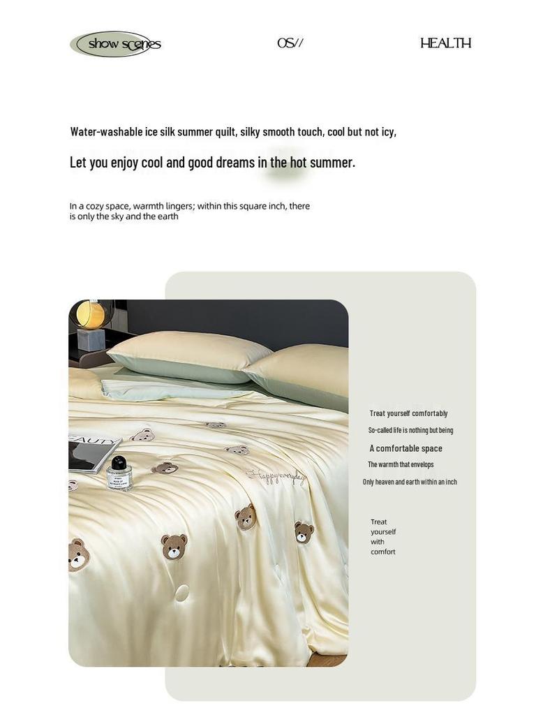 Summer Embroidery Silky Quilt Set – 4-Piece Bedding for Single/Double, Includes Bare Sleep & Air Conditioning Quilts