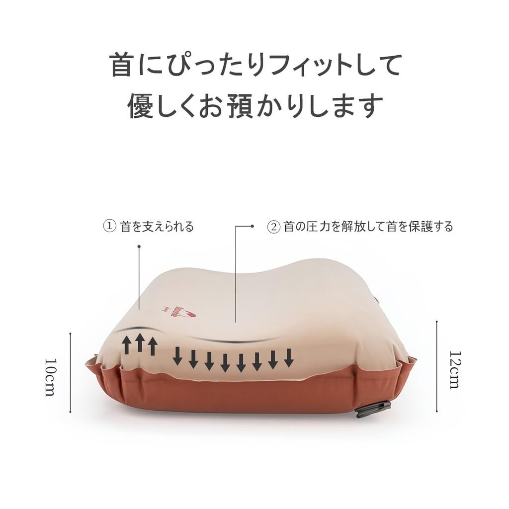 Naturehike Luftkissen aus Schwamm, bequem, leicht, tragbar, mit Aufbewahrungstasche, kompakt, für Outdoor, Camping, Reisen, Auto, Schlaf, Büro, selbstaufblasend