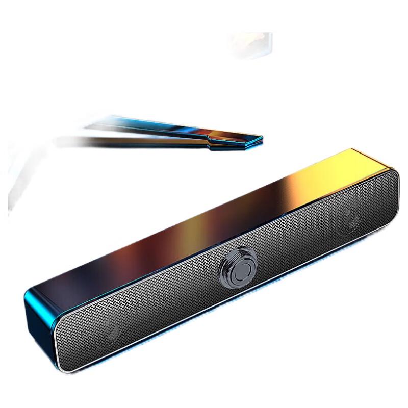 

Sak Q7 Wired USB Desktop Computer Speakers