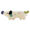 Cute Dog Plush Toy Cute Cartoon Pp Cotton Filling Soft Short Children Gift Doll