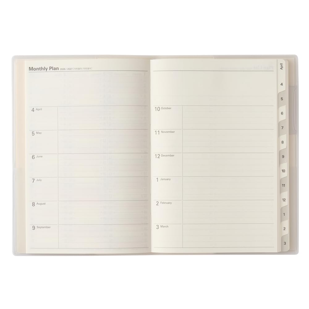 2026 Monthly Planner B6 Size, April Start, Sunday Start, White, Access Depot