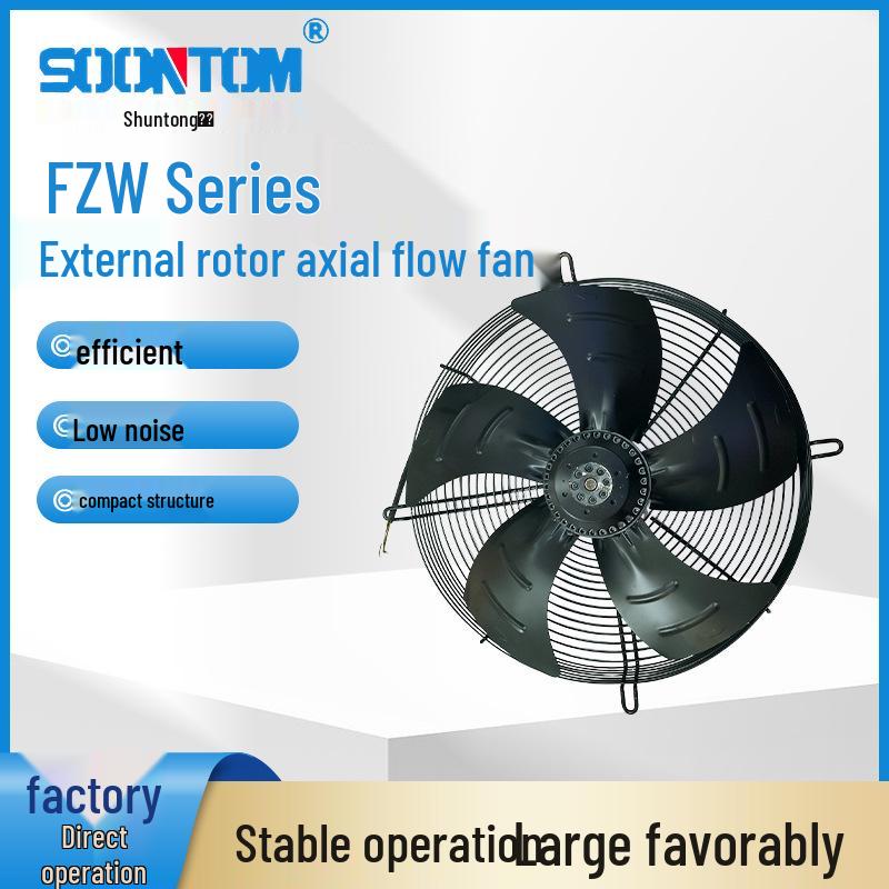 

FZW Series External Rotor Axial Flow Fan for Condenser and Air Conditioner (220V/380V) - Ideal for Cold Storage & Dryer Applications FWZ4E-200