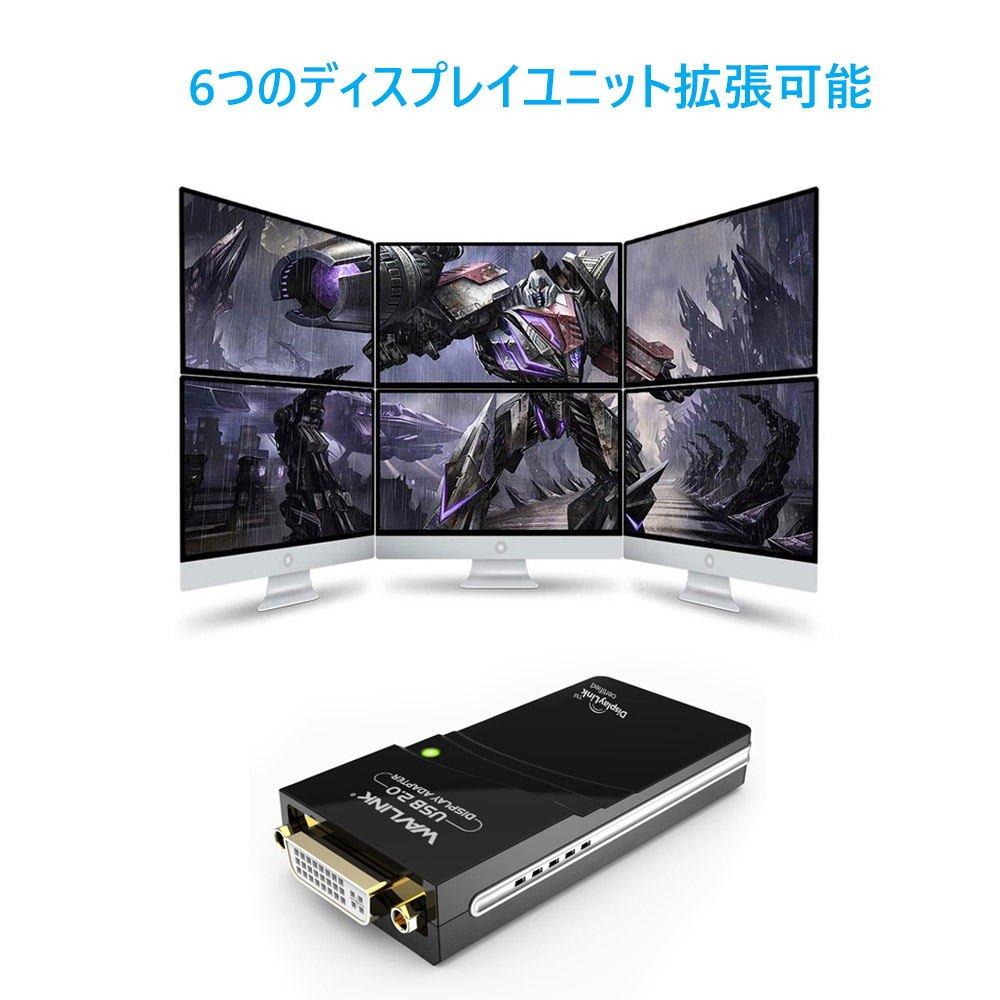Wavlink USB Adapter Graphics Connects Multiple Monitors Up To 1920x1080 Resolution DisplayLink Compatible with Windows OS 2.0 VGA/DVI/HDMI