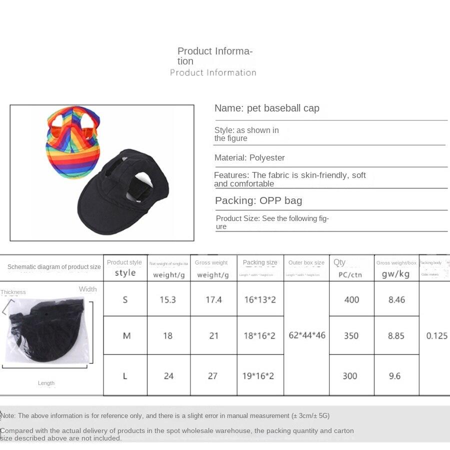 Pet Sun Hats, Dog Caps, Beach Hats for Cats and Dogs, Dog Decorations