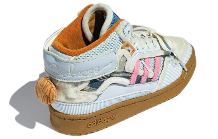 Melting Sadness X adidas originals Forum Mid "Karoro" GW8921