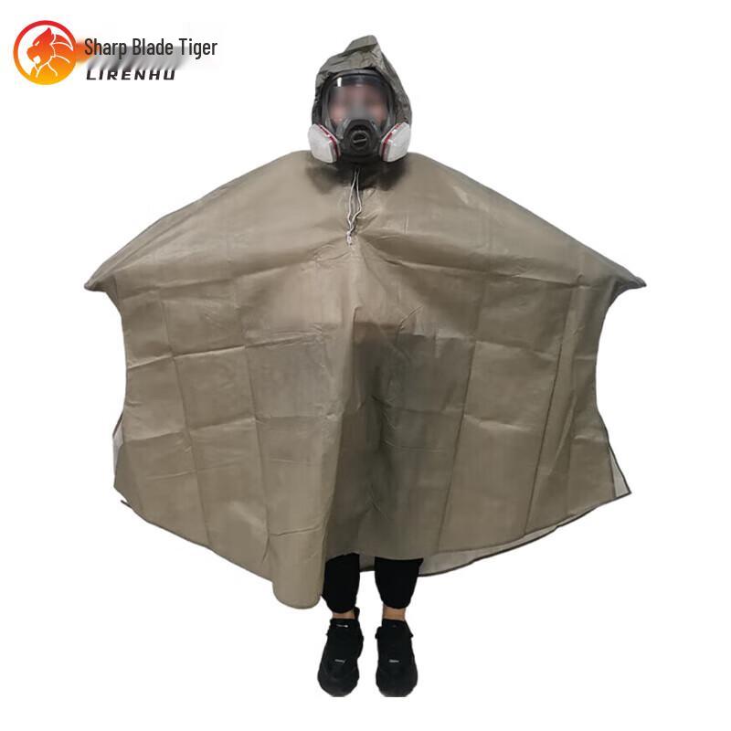 Military Protective Hooded Cloak