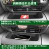 Temiry Yaris Cross Dedicated Open Tray Mat Console Tray Mat Silicone Yaris Cross Accessory Storage Tray Interior Parts Interior Accessory Silicone Pad