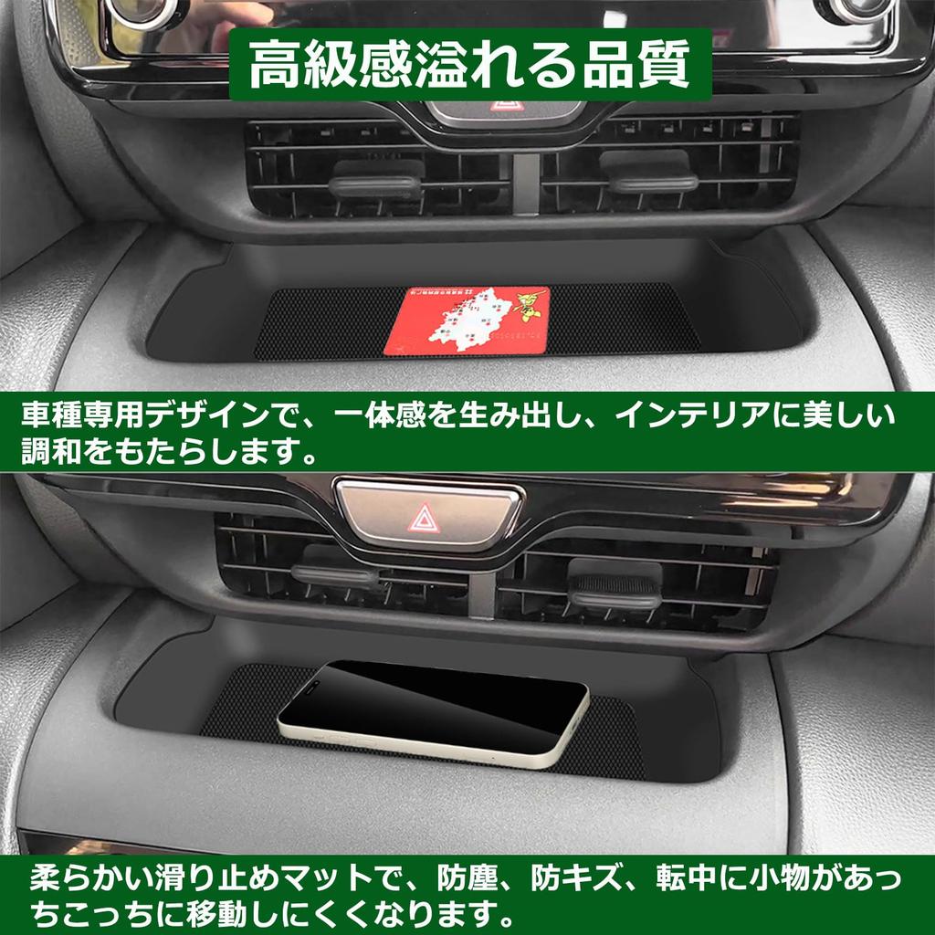 Temiry Yaris Cross Dedicated Open Tray Mat Console Tray Mat Silicone Yaris Cross Accessory Storage Tray Interior Parts Interior Accessory Silicone Pad