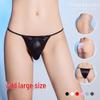 Men's Low-Rise High-Elastic Breathable Thong Lingerie