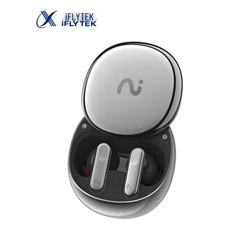 

iFLYBUDS Nano+ Wireless Translation Earbuds